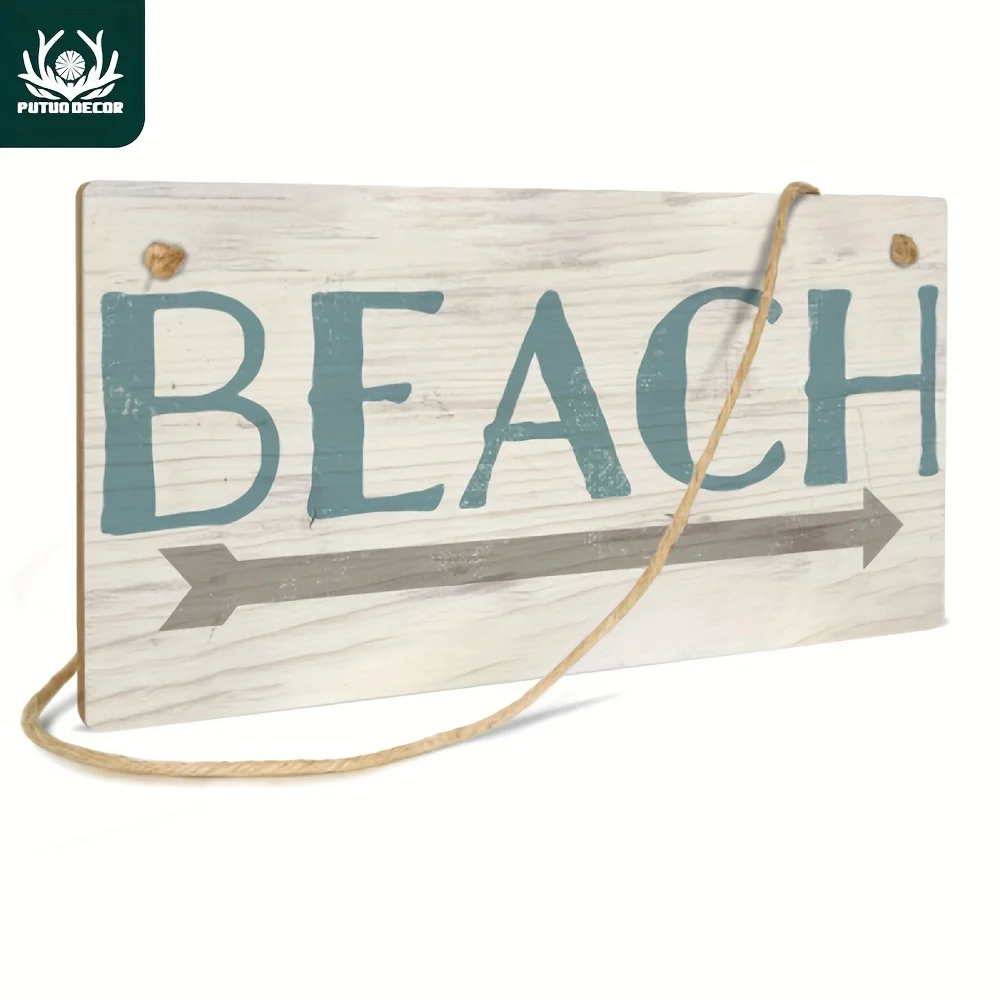 Putuo Decor 1pc Beach Road Sign, Wood Hanging Plaque for Beach House Bedroom Living Room, 3.9 x 7.8 Inches Decor Artwork