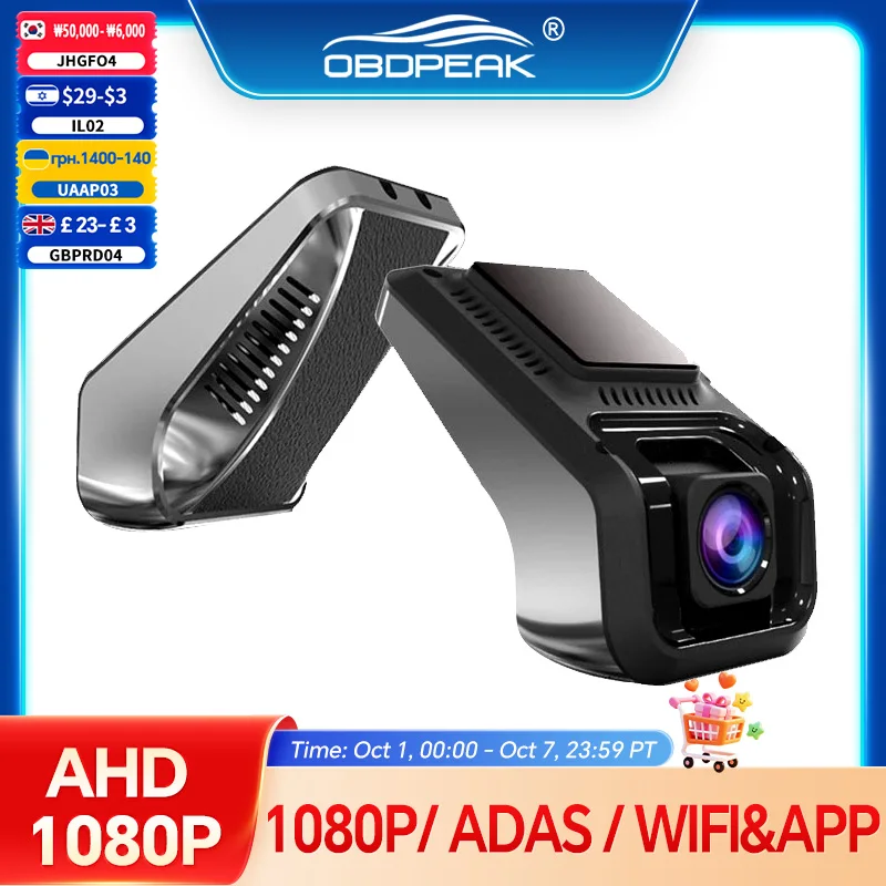 #69 Best Digital Video Recorders to Buy In 2026