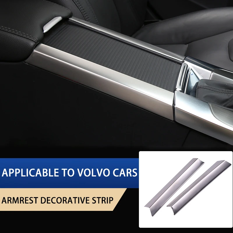 

Suitable for Volvo XC60 v60 s60 s60l modified armrest decoration sticker Volvo XC60s60 accessories