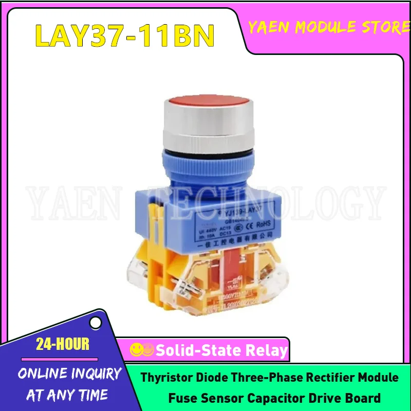 

Button Switch LAY37-11BN LAY37-11BNZS 1NO1NC