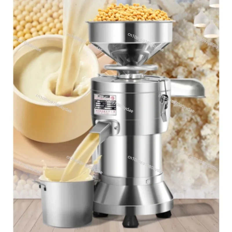 220V Soybean Milk Machine Commercial Breakfast Shop Dregs Milk Separation Bean Curd Tool Household Refiner Large Capacity