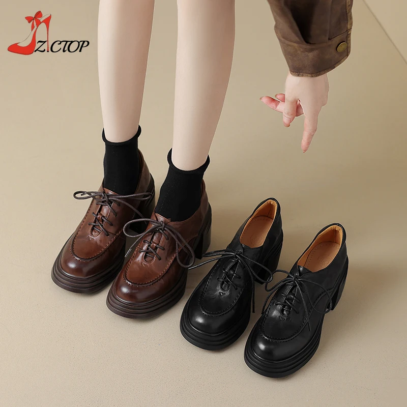 حذاء نسائي ريترو بدون كعب على الطراز البريطاني حذاء ماري جين بكعب عالٍ برباط من الجلد حذاء موحد بني وأسود