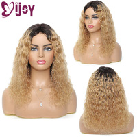 Short Kinky Curly Human Hair Wigs Brazilian Remy Human Hair Wig For Black Women Middle Part Short Bob Full Machine Made Wig IJOY