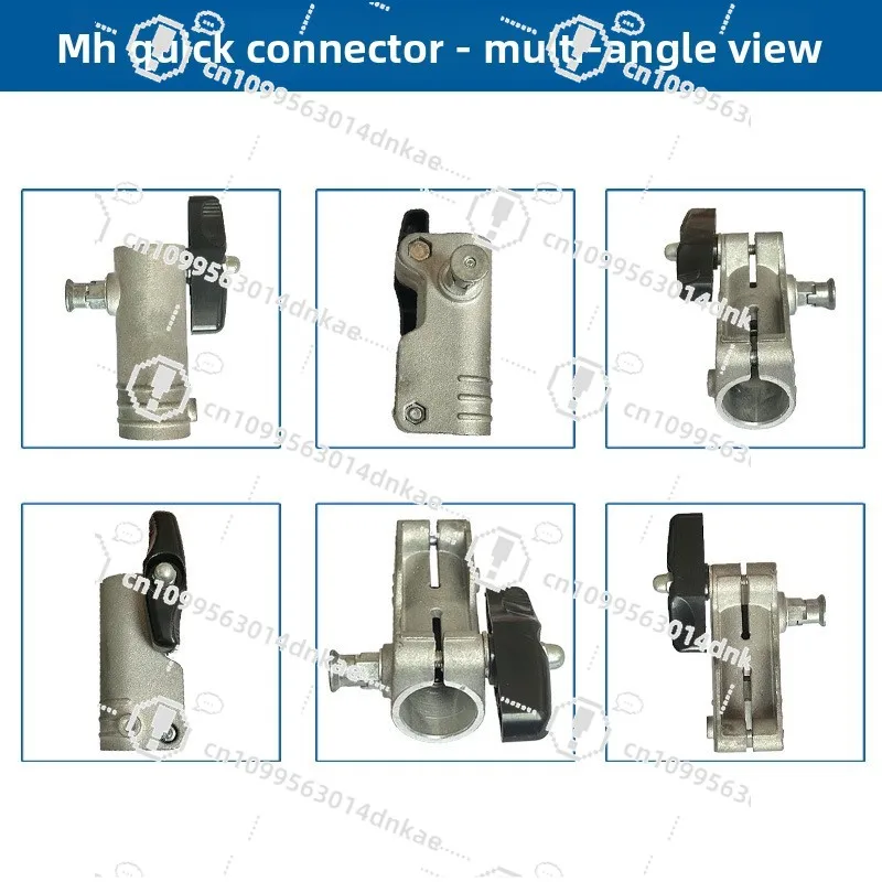 New Lawn Mower Lengthened Connector MH Double-hole Positioning Connector