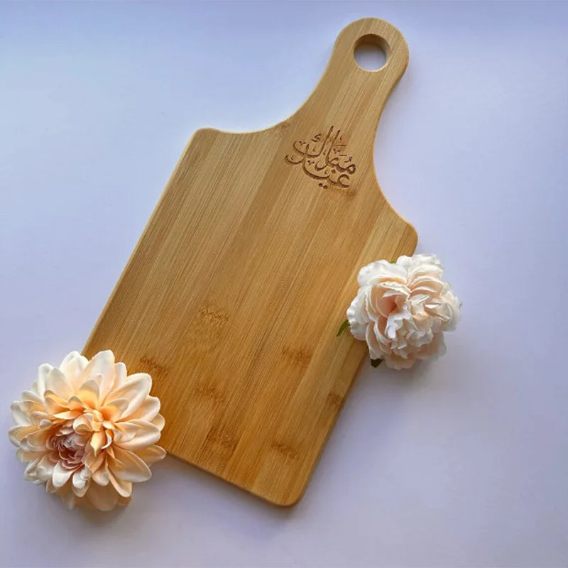 Eid Mubarak Wooden Cutting Board Platter Ramadan Mubarak Home Table Kitchen Decoration Muslim Islamic Kareem Housewarming Gifts