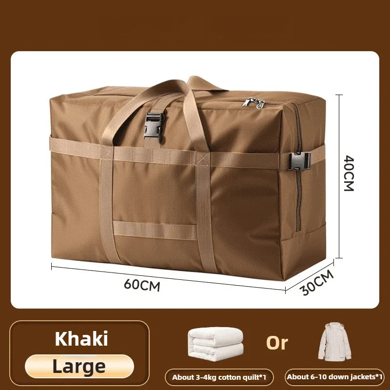 Khaki-L