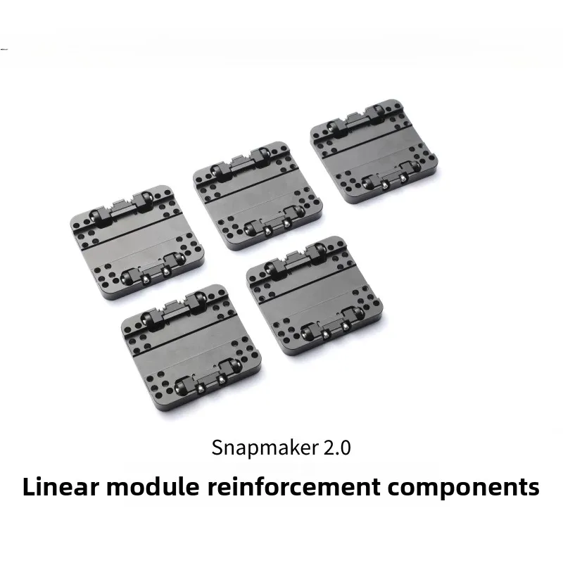 original brand-new linear module reinforcement component compatible with Snapmaker 2.0 200WCNC A350T/A350/A250T/A250/F350/F250