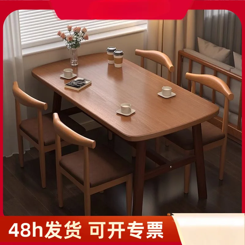 Nordic dining table small apartment modern simple rectangular kitchen table home rental house catering simple dining table