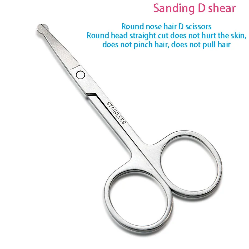 304 Stainless Steel Eyebrow Trimming Scissors Elbow Makeup Scissors Mini Small Nose Hair Clipper Nose Hair Clipper