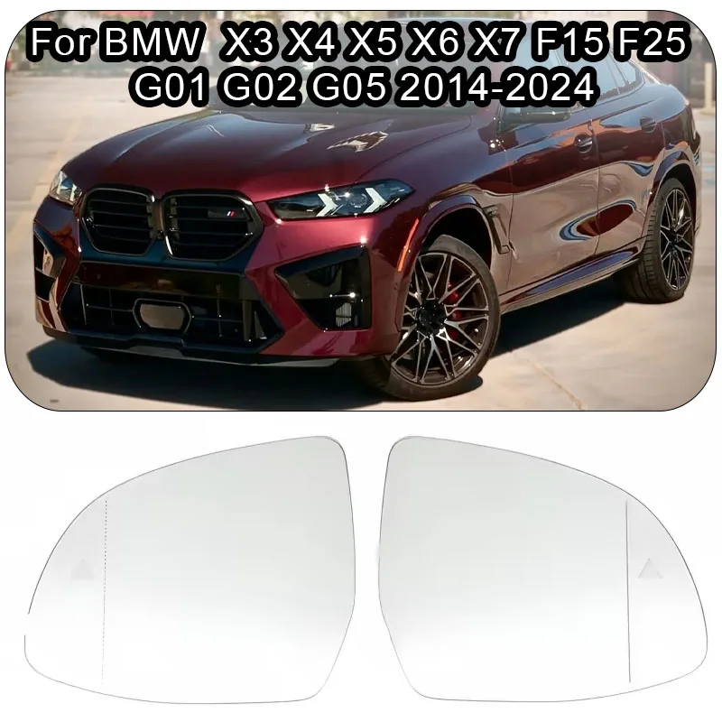

For BMW X3 X4 X5 X6 X7 F15 F25 G01 G02 G05 Dashed Line Car Heated Mirror Glass Car AccessoriesLH - 51167291247 RH - 51167291248