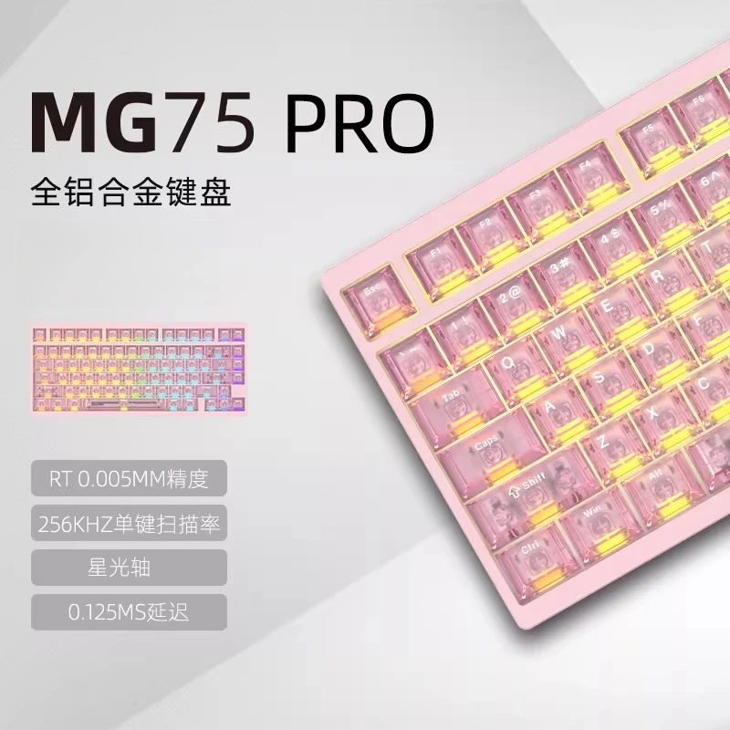 IROK MG75 Serie CNC Magnetische As Mechanisch Toetsenbord Snel-ontkoppelbare Gasket Mount Structuur Lage Latentie Gaming Toetsenbord