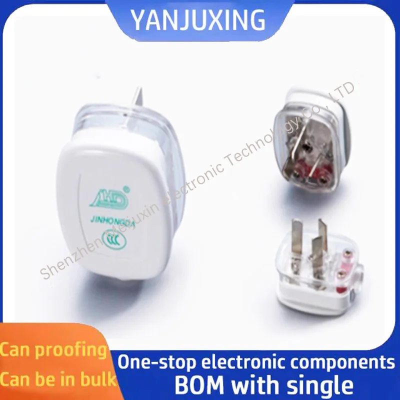 1PCS/LOT Power Sock…