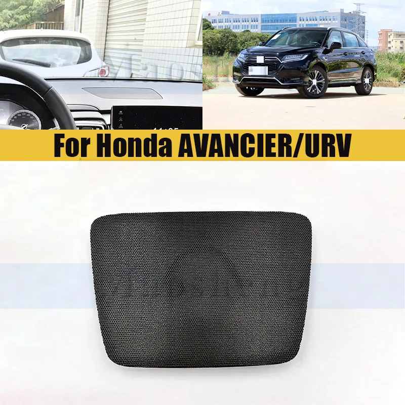 Car Audio Speaker For Honda AVANCIER/URV 2017-2024 Door Speaker Bass Loudspeaker Audio Horn