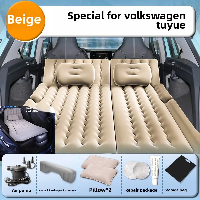 

Suitable for 25 Volkswagen THARU Car Inflatable Bed, Cutting-edge Rear Mattress, Trunk Air Cushion, Car Sleeping Mat 2024
