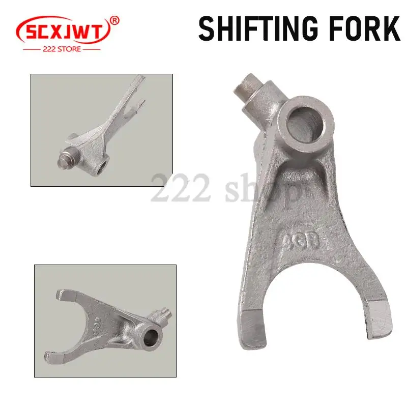 Suitable for Four-Wheel Karting ATV Beach Bike Easy Installation GY6 150 200CC Shift Fork Engine Accessories