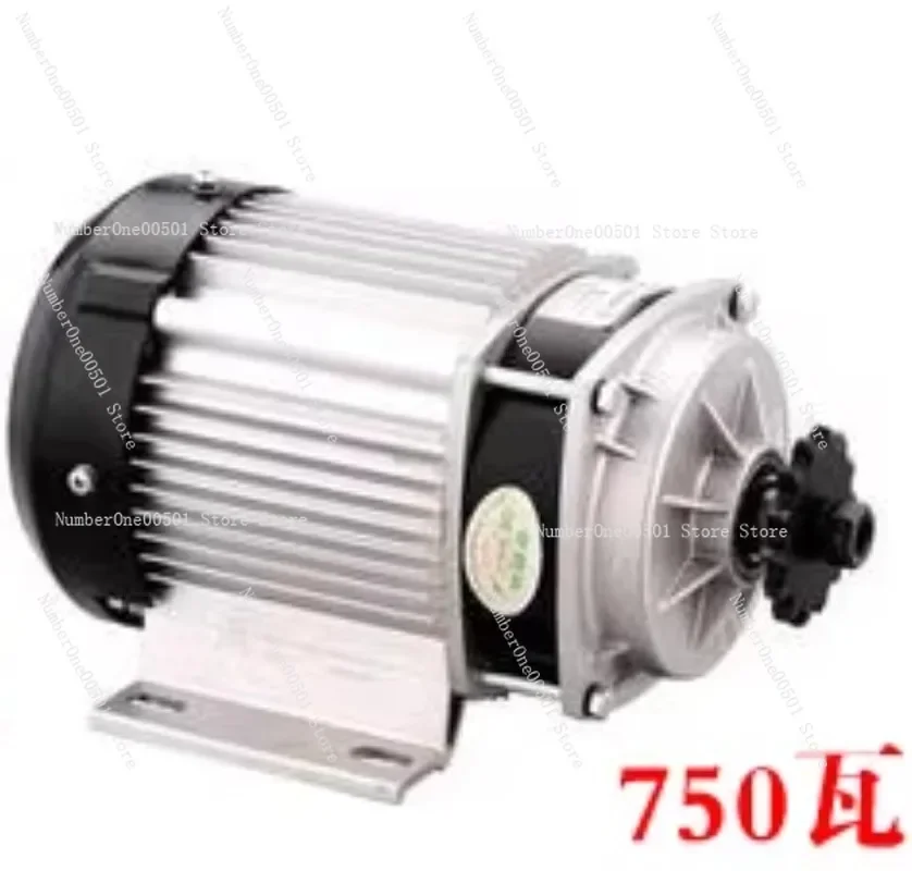 

Permanent magnet DC reducer brushless motor BM1418ZXF750W48V 60V electric tricycle accessories
