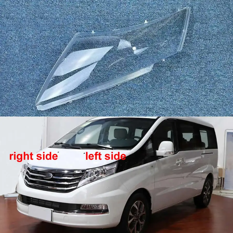 

For Jac Refine M5 2012-2021 Headlight Shell Lamp Shade Lens Transparent Headlamp Cover Plexiglass Auto Replacement Parts