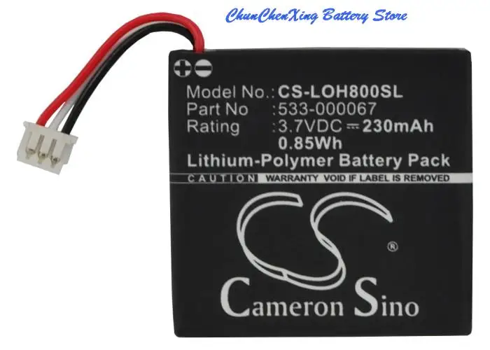 Cameron Sino 230mAh Battery 533-000067 for Logitech H800