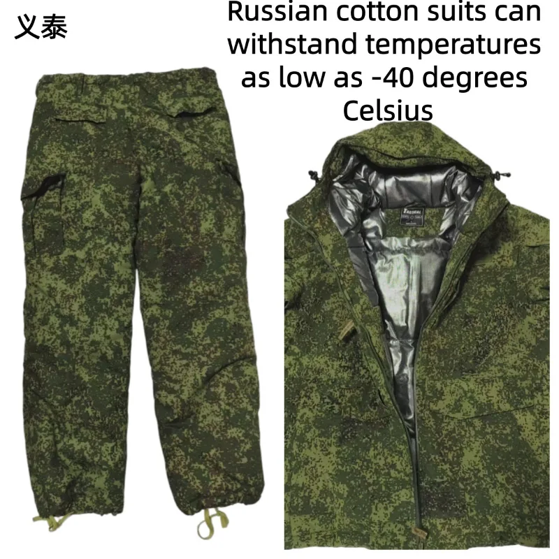 Parka da combattimento invernale riflettente termico in grafene spesso caldo impermeabile antivento in cotone tattico russo