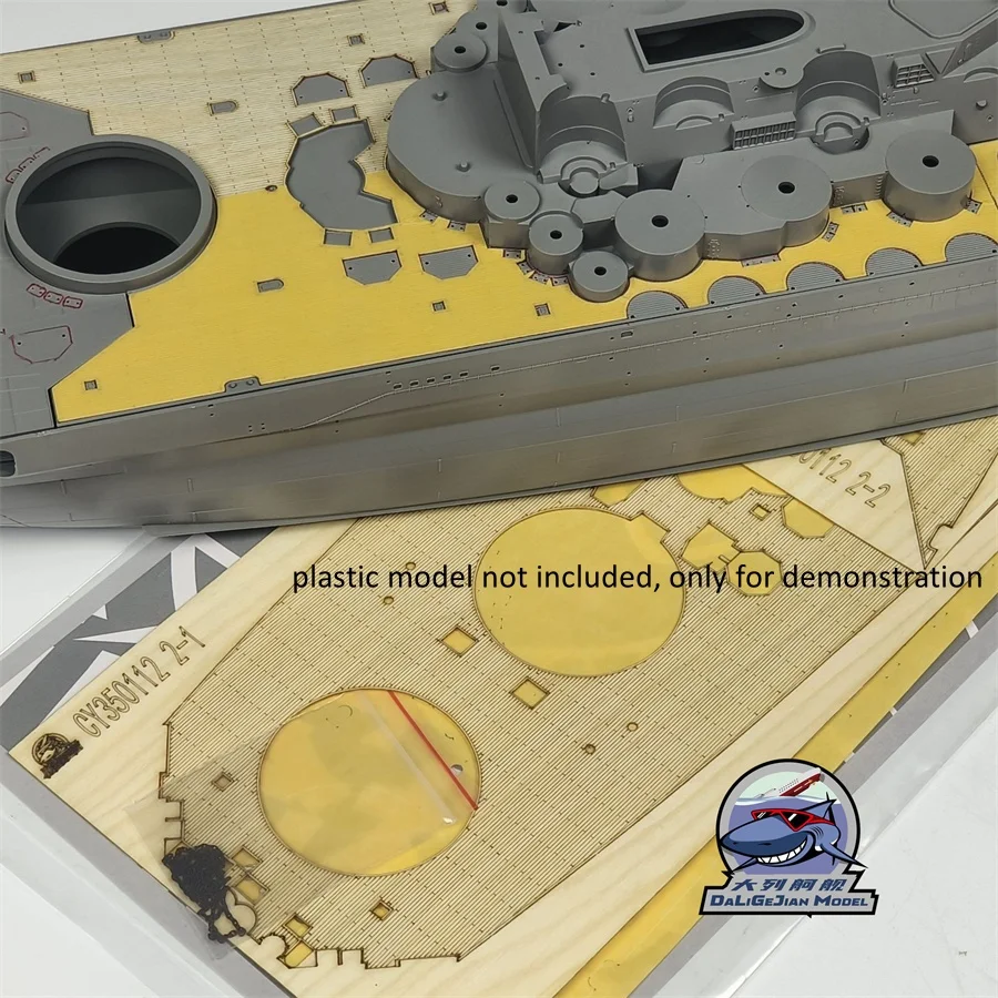 1/350 Scale Wooden Deck Masking Sheet for Border BS-004 Imperial Japanese Navy Battleship Yamato Model Kit CY350112 - Image 5