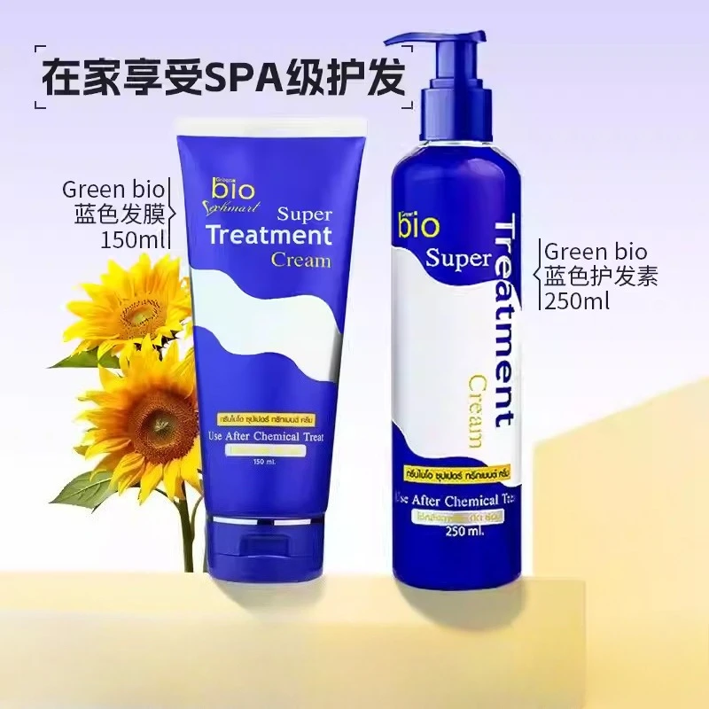 

Green Bio Thai Blue Hair Mask, Repair Dry & Frizzy Hair for Smooth, Shiny Strands, 711 Available, Made in Thailand