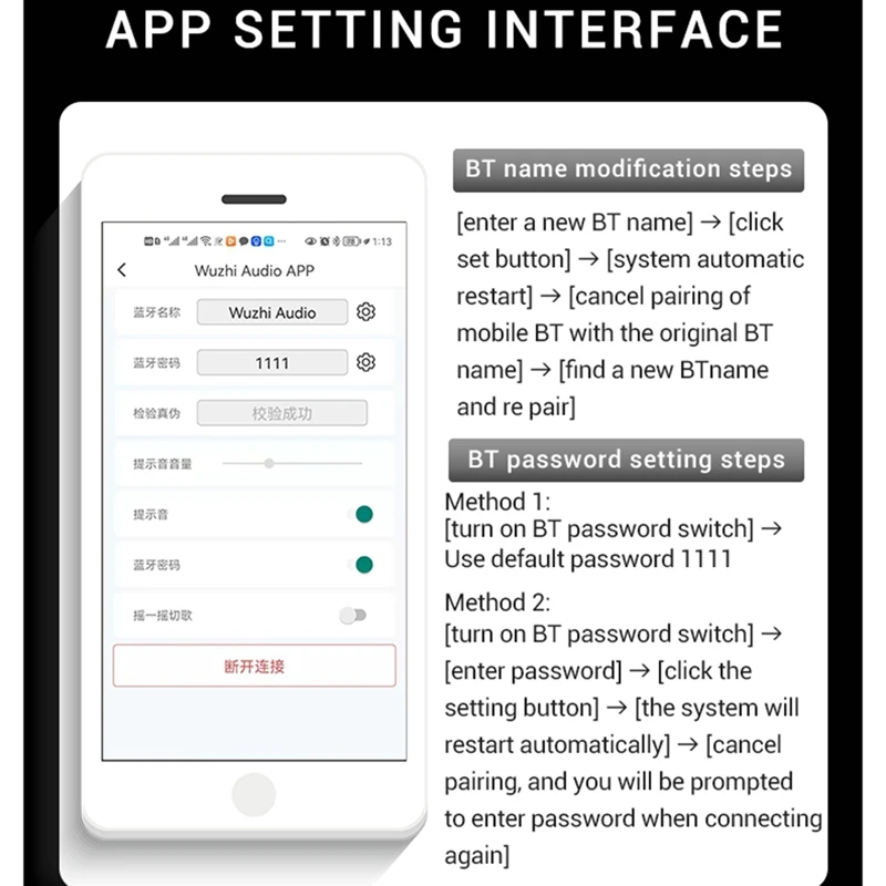 ZK-LT21 Bluetooth цифровой модуль платы усилителя 2,0 стерео двухканальный 15 Вт + 15 Вт + 30 Вт с высоким и низким тоном Поддержка приложения