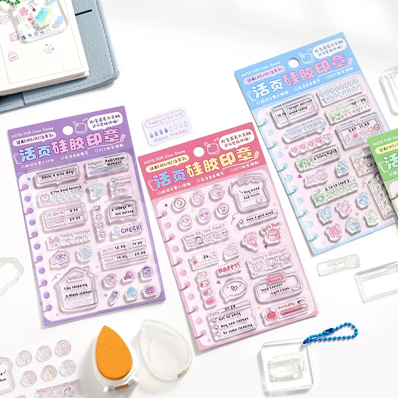 

Life Record Stamp Series Loose-Leaf Silicone Stamps School Office Supplies Student Planner Decoration Cute Label Symbol Stamps