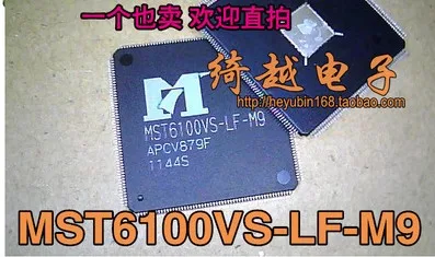 

MST6100VS-LF-M9 MST6100VS-LF-Z1-SJ Original, в наличии. Power IC