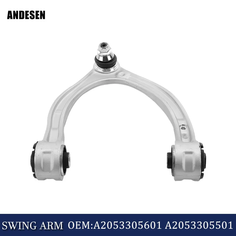 

A2053305501 A2053305601 2053305501 2053305601 Front upper control swing arm suitable for Mercedes Benz GLC E CLS class E450 C200