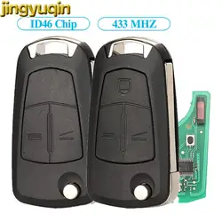 Jingyuqin 2/3Bリモート車のキー433mhz ID46 PCF7941/7946オペル/vauxhallアストラh 2004-2009ベクトラc 2002-2008ザフィーラb 2005-2013
