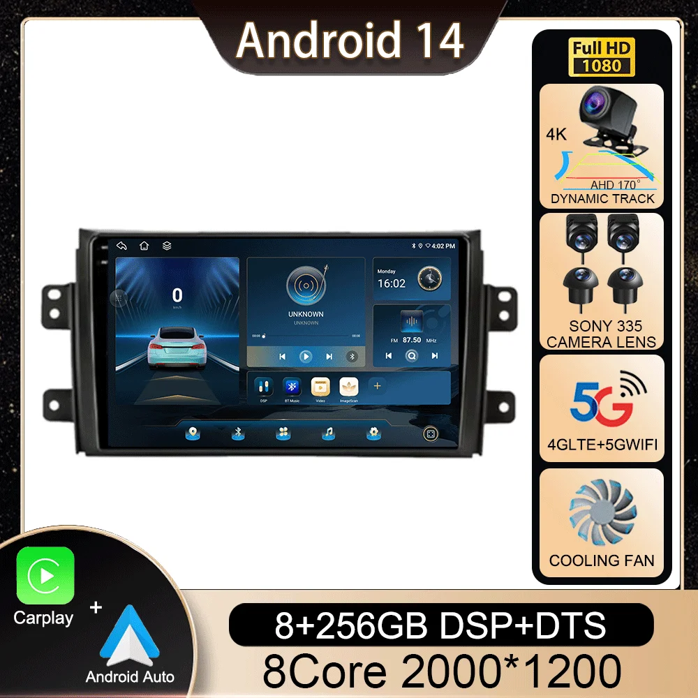 

Автомагнитола на Android 14 для Suzuki SX4 2006-2013 Fiat Sedici 2005-2014 мультимедийный видеоплеер навигация 2din Carplay стерео аудио