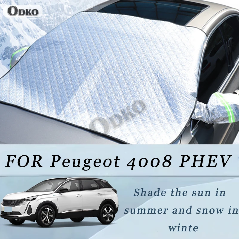 Thickened Car Now Sunshade Windshield Cover With 5/9 Magnets UV Protection Anti Snow Sunlight For Peugeot 4008 PHEV