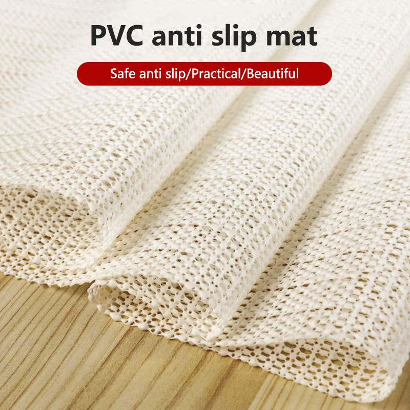 PVC Foaming Non Slip Mat Mattress Sofa Mat Antiskid Net Cloth Household Carpet Yoga Mat Anti-skid Fixing Fabric