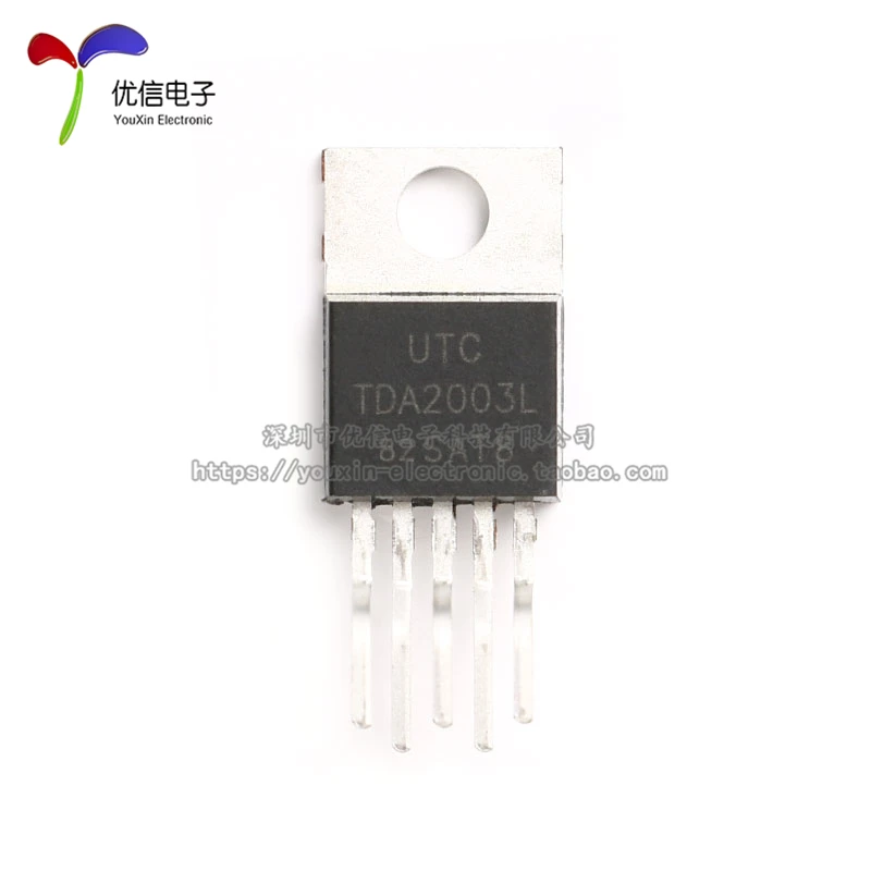 10pcs original authentic TDA2003L-TB5-T TO-220B 10W audio amplifier IC chips  