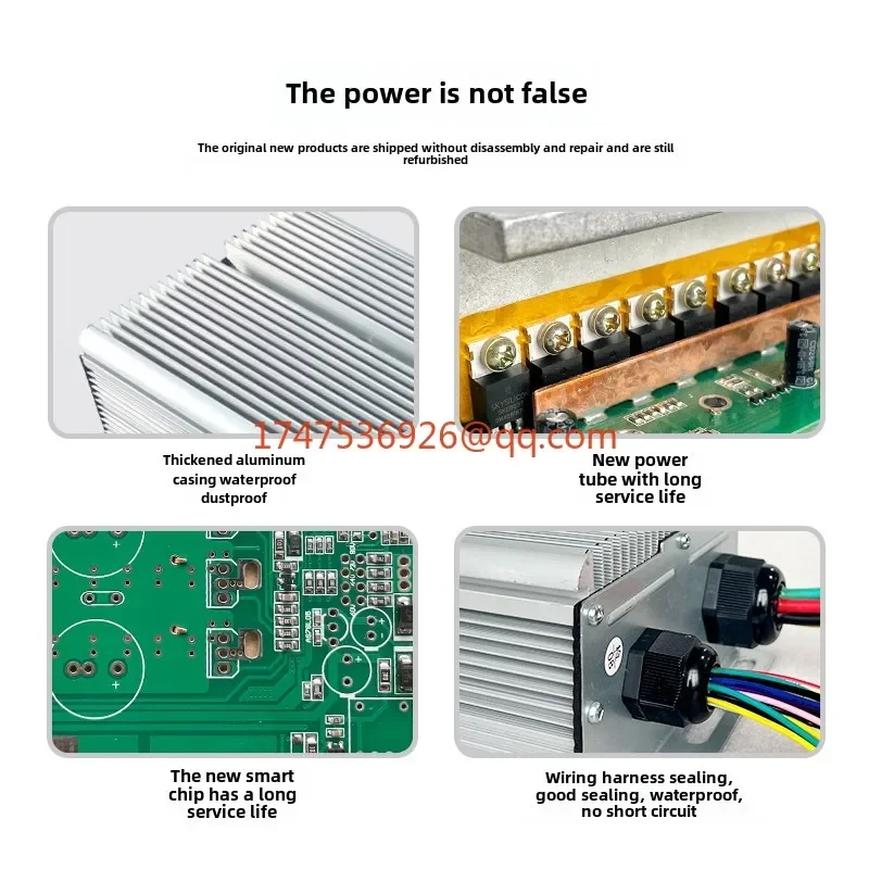 Electric vehicle controller tricycle 30 tubes 1500w48v60v2000W high power dual mode battery intelligent universal