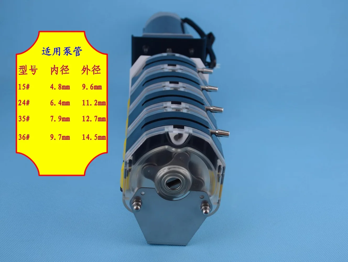 Quick installation peristaltic pump with multiple pump heads, KZ25+24V DC reducer motor, matched with OEM ≤ 6000ml/min