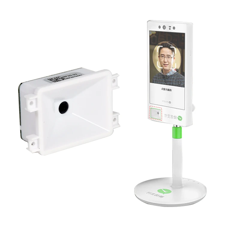 

EDOO FM20-23 Fixed Mount Mini 2D Door Lock Embedded Usb Rs232 Qr bar Code Rader Barcode Scanner Module