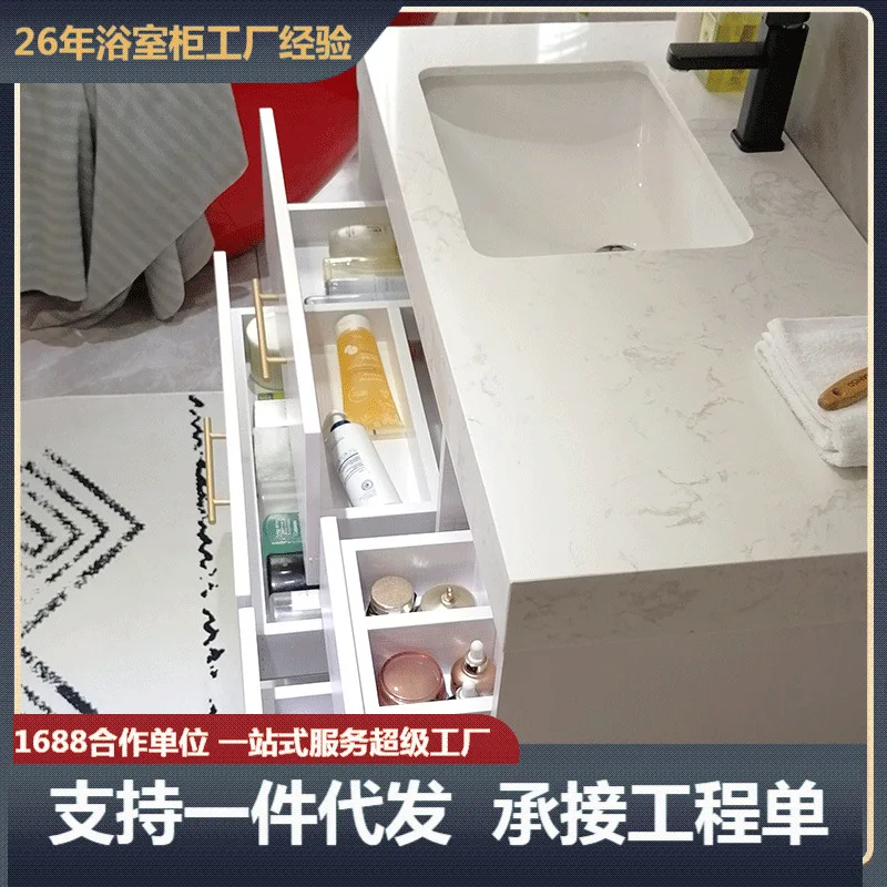 

Solid wood bathroom cabinet combination floor-to-ceiling mirror cabinet toilet washbasin smart round mirror washbasin washbasin