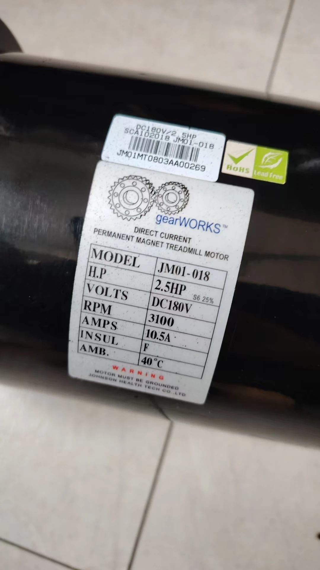 Treadmill Dc Motor 2.5HP