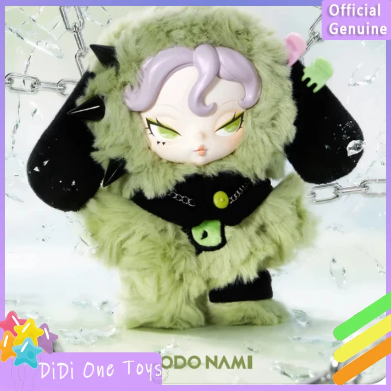 

Genuine Dodo Nami Heatwave Series Blind Box Cute Doll Collection Desktop Ornament Fashion Trend Surprise Gift