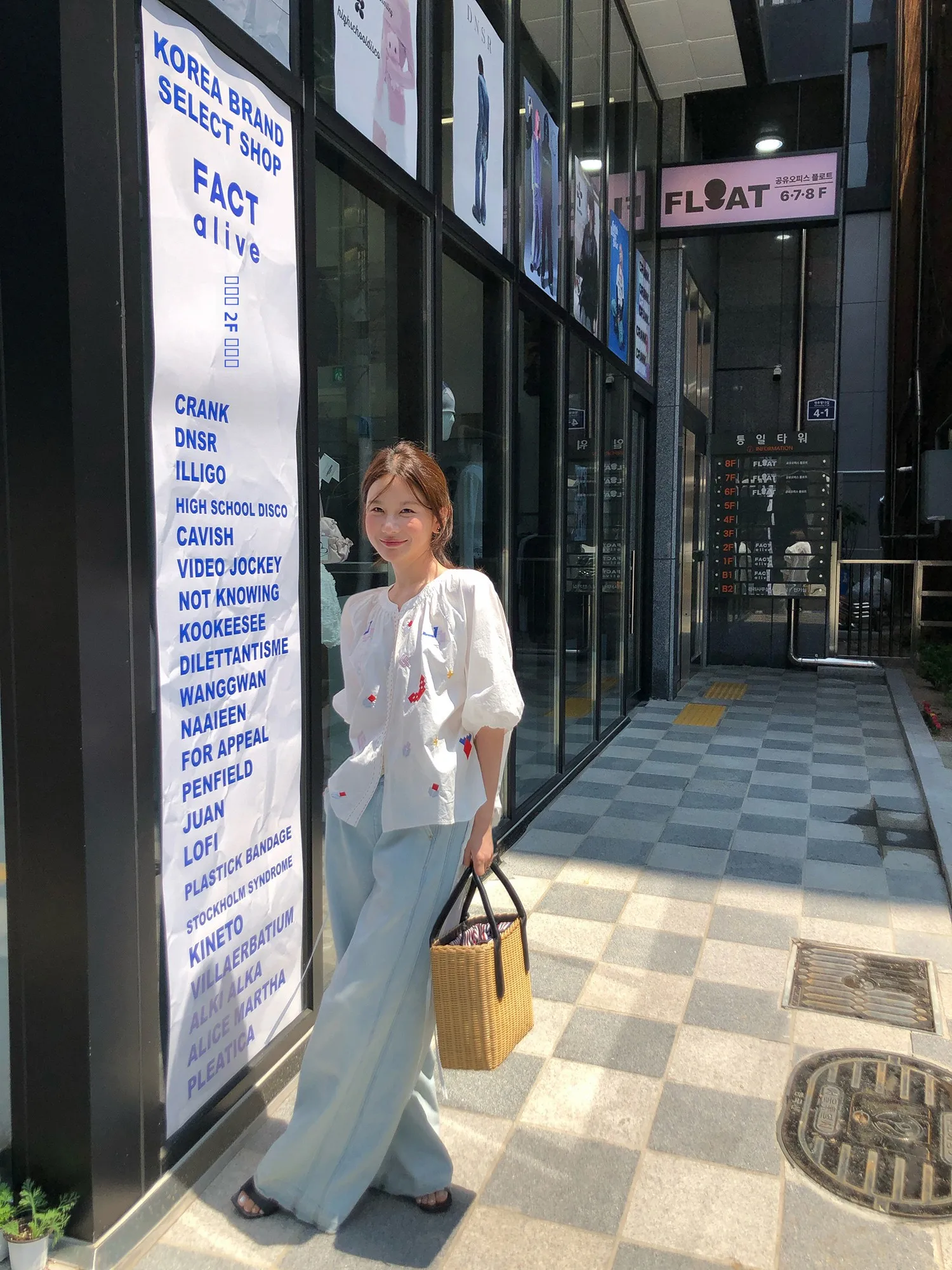 

WXLSTUDIO l Эстетичный белый кардиган с плиссировкой и эффектом лунного света, художественный открытый кардиган, женский модный комплект, корейский стиль, хлопковое платье