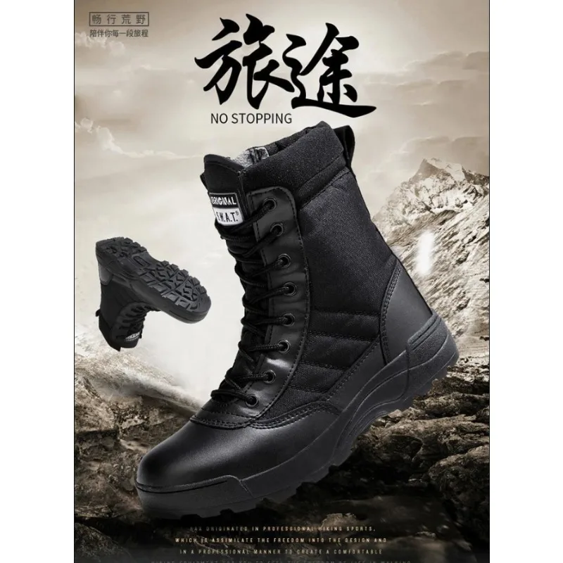 New outdoor hiking boots, work safety shoes Tactical boots Men's boots, Special Forces desert combat boots Winter gifts