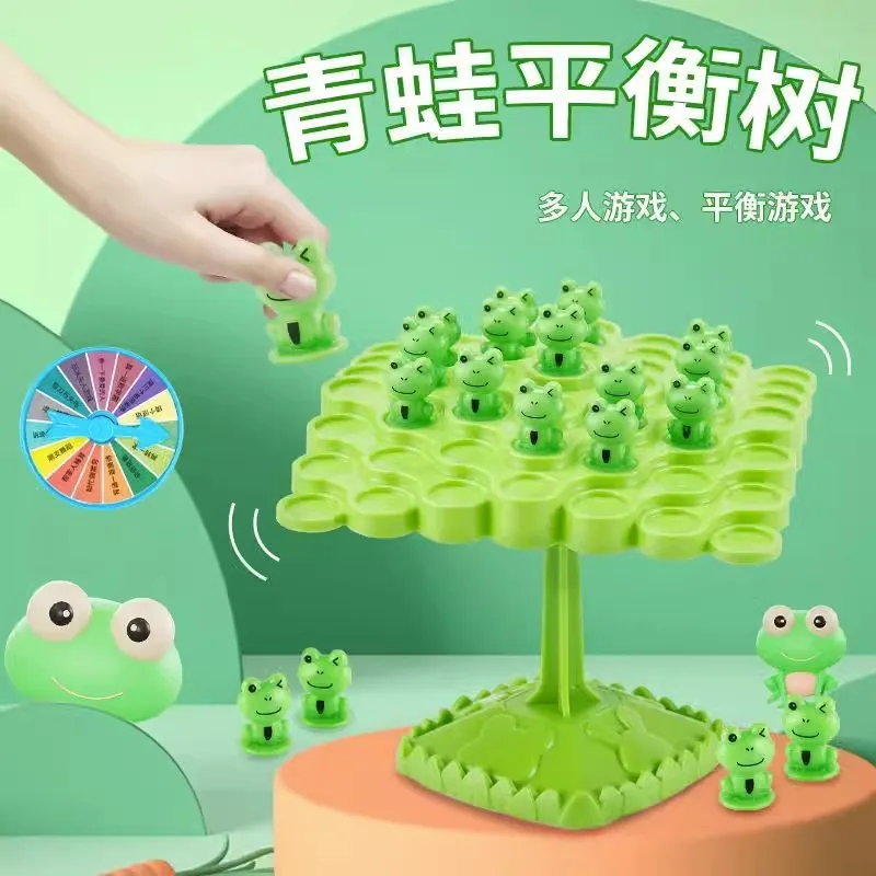 Balance Board Game Math Counting Tree Frog Game Educational Number Toy Interactive Balancing Toy For Preschool Boys & Girls Kids