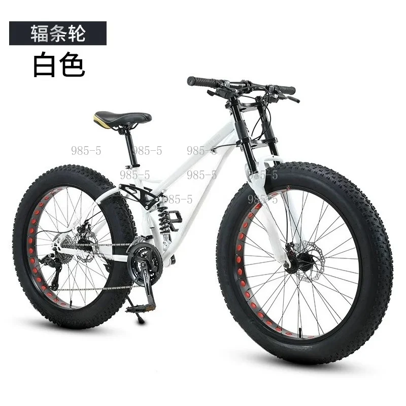 Ultra Wide Tire Shockproof Cycling Bike Multi Terrain Speed Adjustable Riding Bicycle
