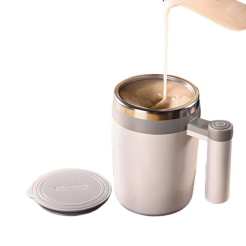 Fully automatic stirring cup, electric, magnetic, portable coffee cup, shake, magnetic absorption