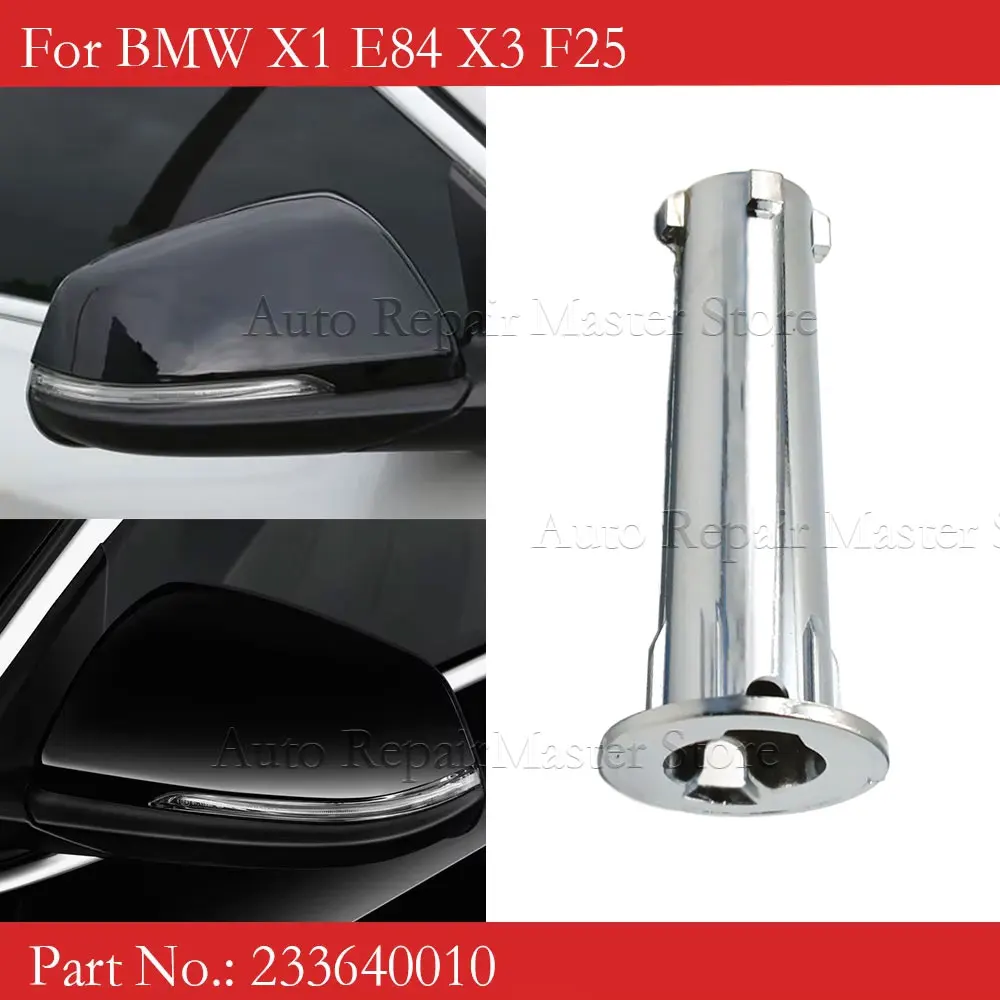 233640010 For BMW X1 E84 X3 F25 Car Repair Exterior Rearview Mirror Base Column Hinge Pin Side Mirror Shaf