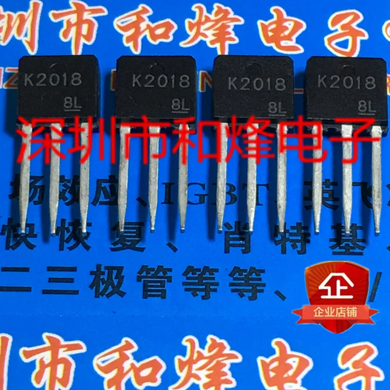 5PCS-10PCS K2018 2SK2018 TO-251 60V 10A NEW AND ORIGINAL ON STOCK