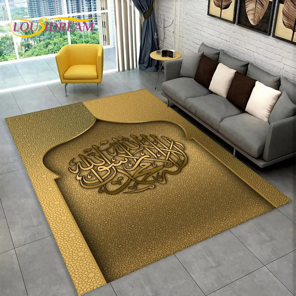 Islam Muslim Portable Prayer Kneeling Poly Mats,Carpet Rug for Living Room Bedroom Sofa Mosque Decor,Waterproof PrayerFloor Mat