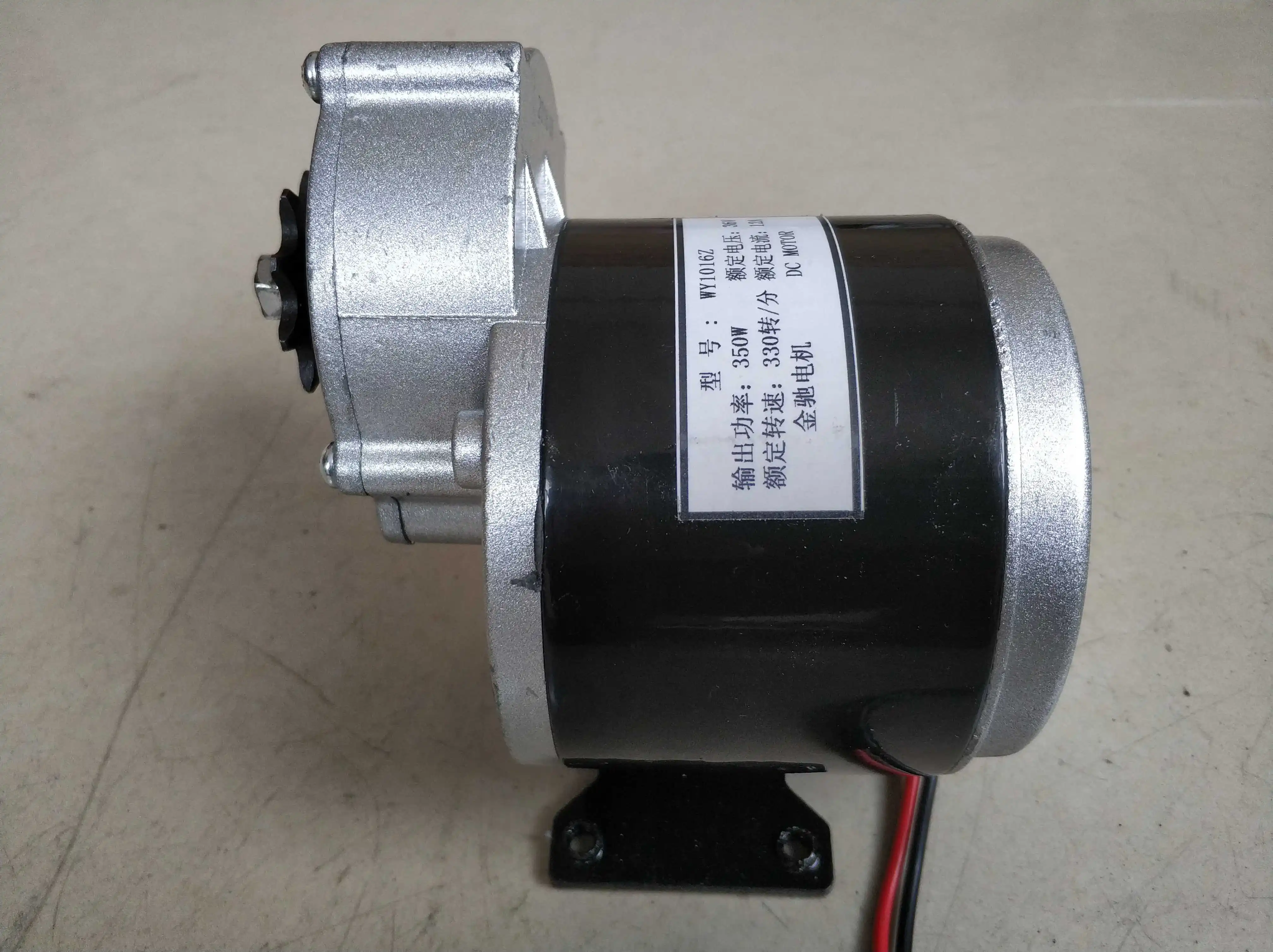 Low RPM 80 Hand Crank Permanent Magnet Generator 350W 12V/36V - Wind/Hydro/Pedal Power Heavy Duty for Battery Charging