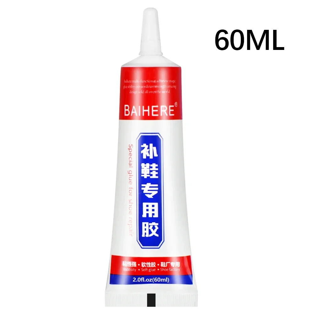 Strong Shoe-Repairing Adhesive Shoemaker Super Universal Waterproof Strong Shoe Factory Special Leather Shoe Repair Glue